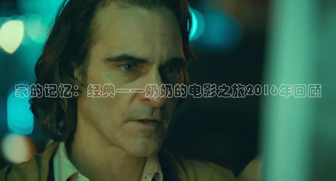 达达兔电视剧影视首页
