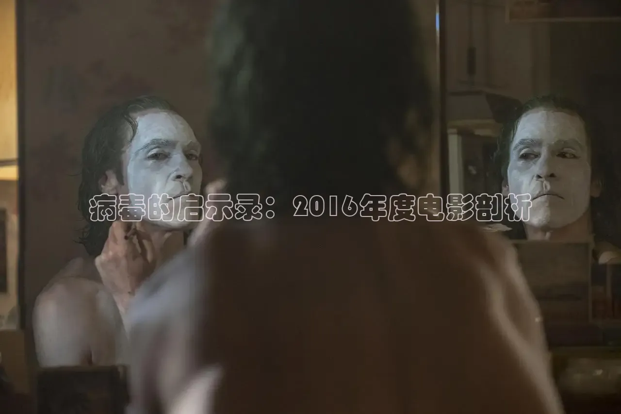 达达兔影院推理片免费在线看