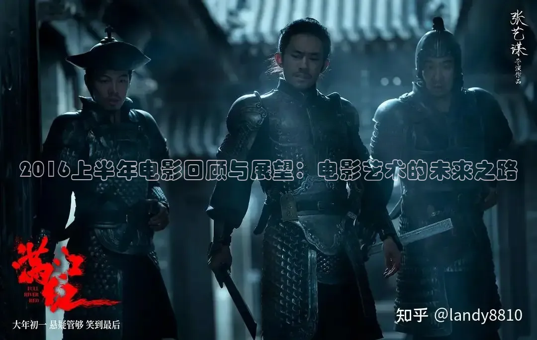 达达兔电影