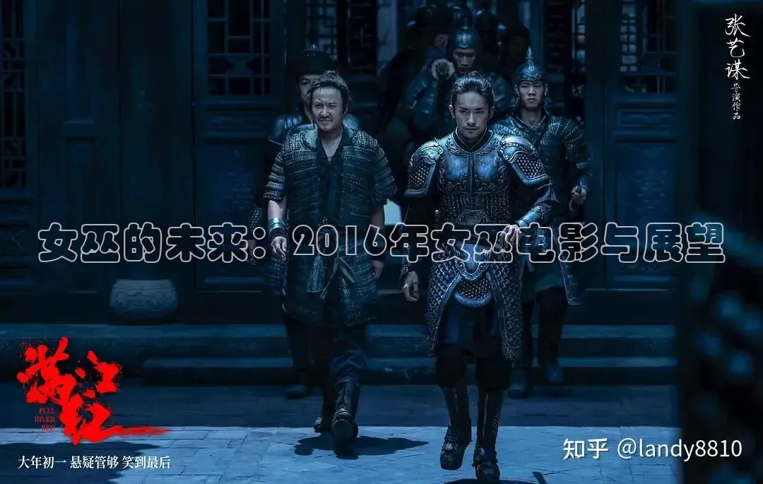达达兔电视剧影视首页