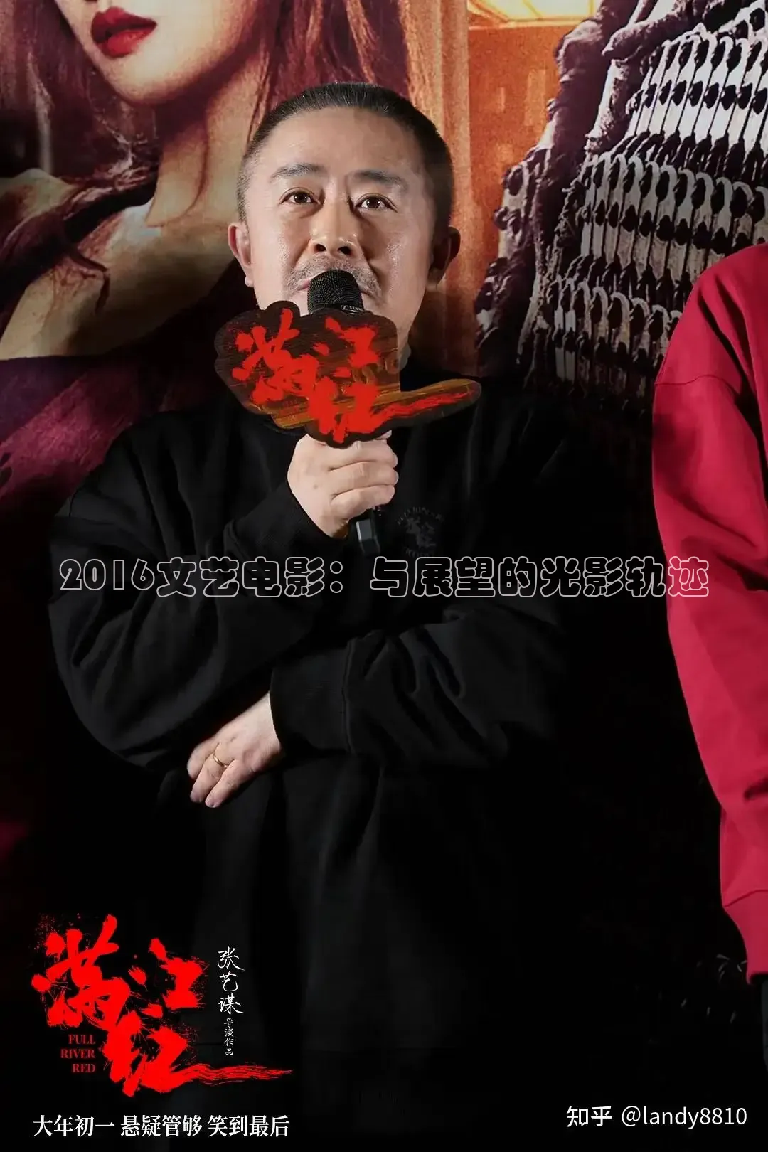 达达兔影院