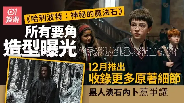 达达兔影院