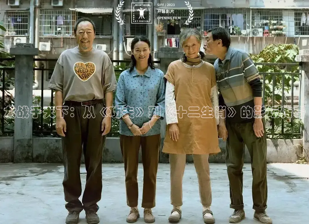 达达兔手机影院免费观看电视剧