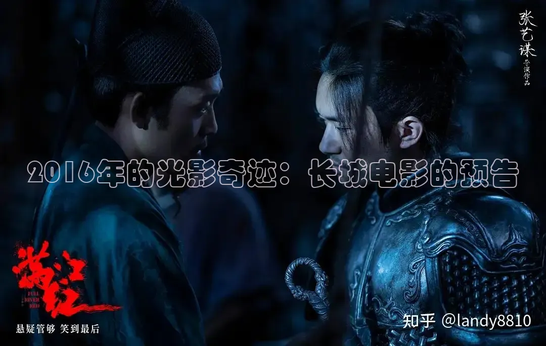达达兔影院免费观看全集