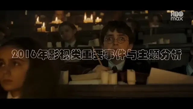 达达兔在线观看
