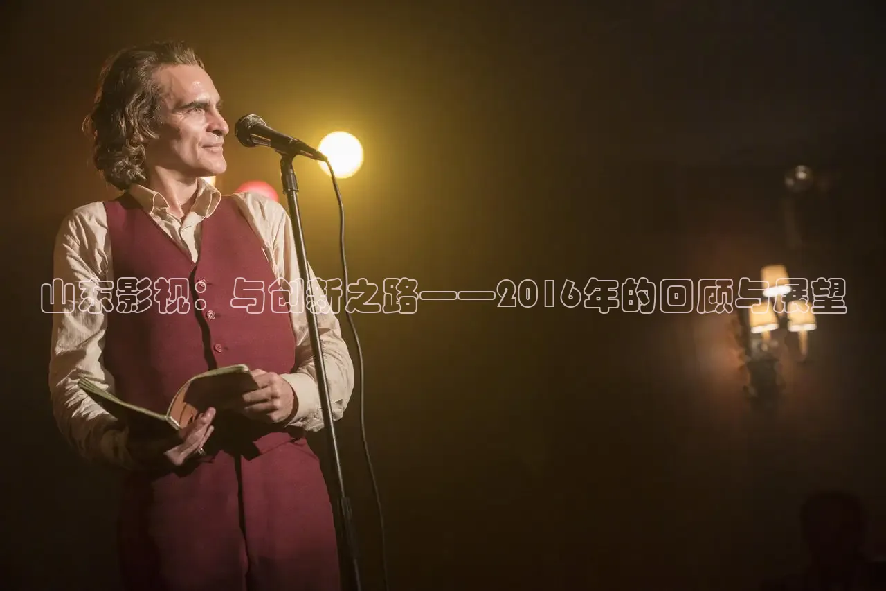 达达兔影院在线观看