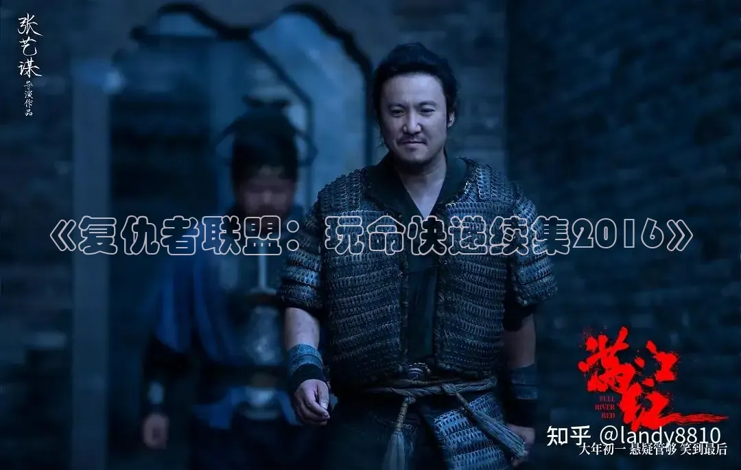 达达兔电视剧影视首页