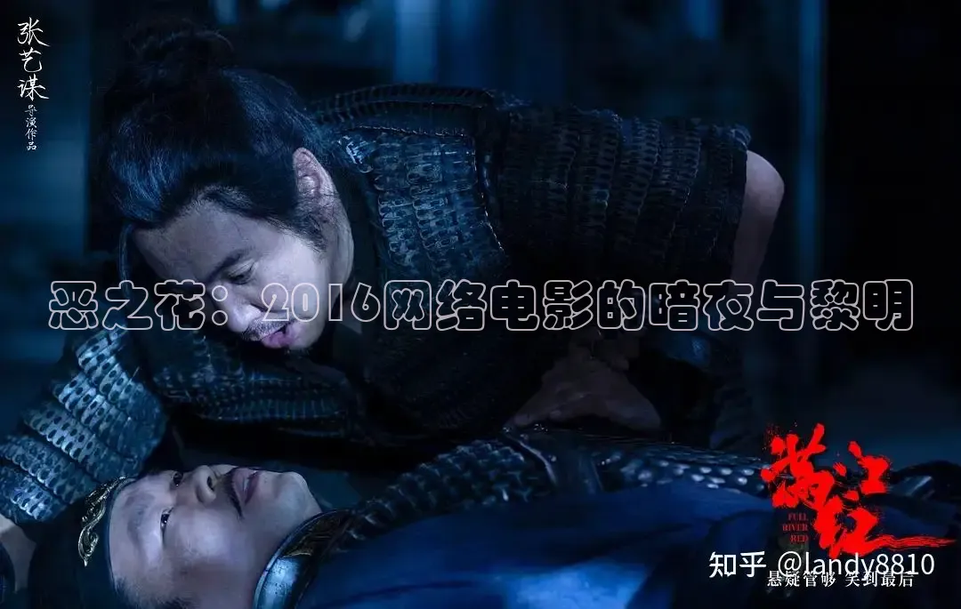 达达兔在线观看