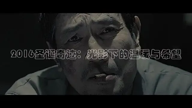 达达兔