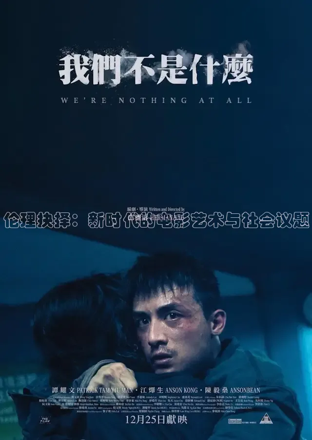 达达兔